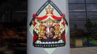 H Hüpfburg HAVE 