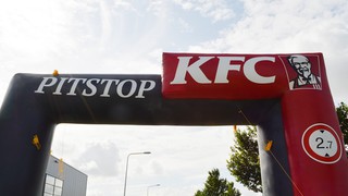 B Torbogen KFC 