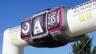 B Torbogen TomTom 