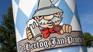 B Torbogen Oktoberfest Arcen 