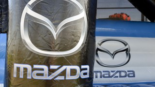 H Hüpfburg Mazda Multifun 